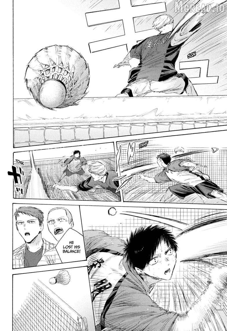 Blue Box, Chapter 242 image 04